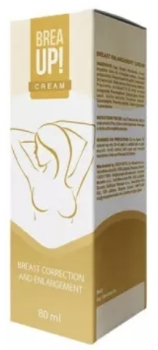 BreaUp! Krem Shqipëria Kosova